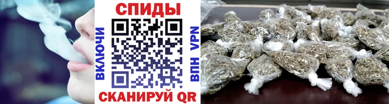 Бутират Butirat  сколько стоит  площадка состав  Севск 
