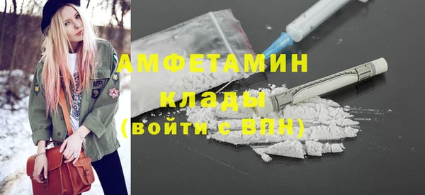 прущие крисы Белоозёрский