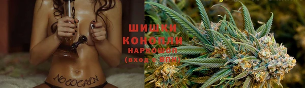 Альфа ПВП Саяногорск