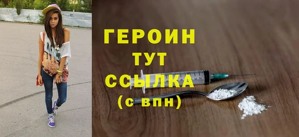 прущие крисы Белоозёрский