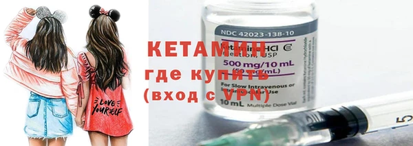 прущие крисы Белоозёрский