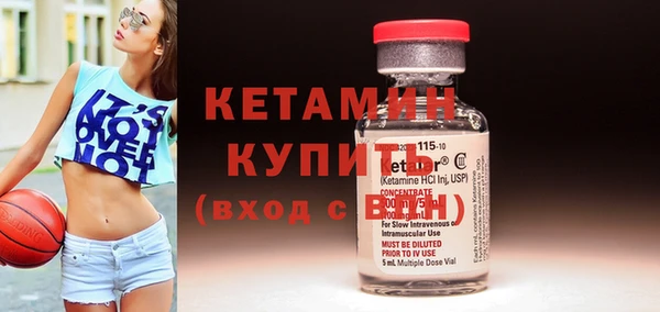 прущие крисы Белоозёрский