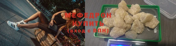 марки lsd Сатка