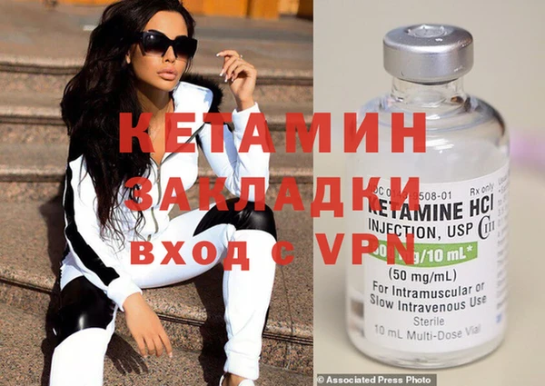 прущие крисы Белоозёрский
