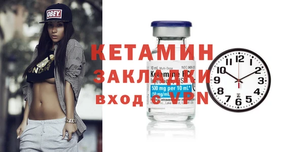 прущие крисы Белоозёрский