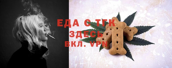 a pvp Белокуриха