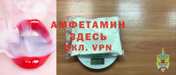 a pvp Белокуриха