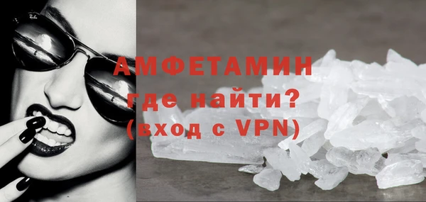 a pvp Белокуриха