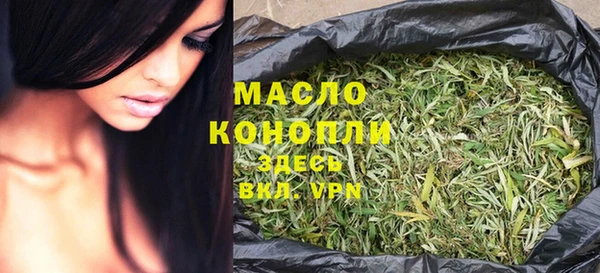 a pvp Белокуриха