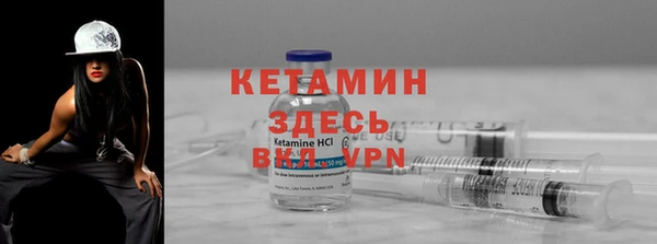 a pvp Белокуриха