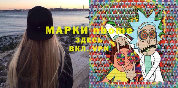 прущие крисы Белоозёрский