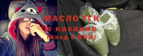 a pvp Белокуриха