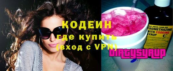 прущие крисы Белоозёрский