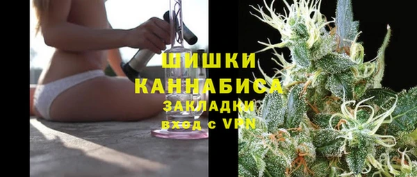 прущие крисы Белоозёрский