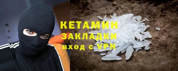 прущие крисы Белоозёрский