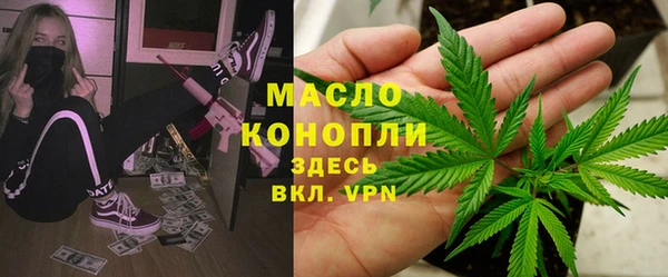 a pvp Белокуриха