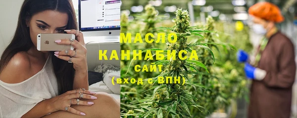 альфа пвп Беломорск