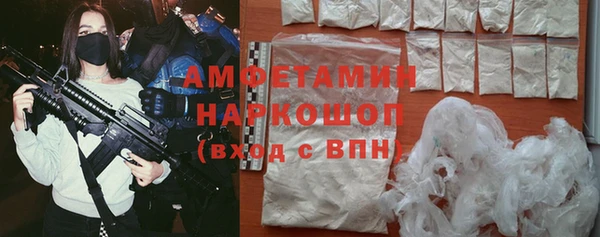 a pvp Белокуриха