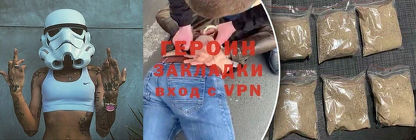 прущие крисы Белоозёрский