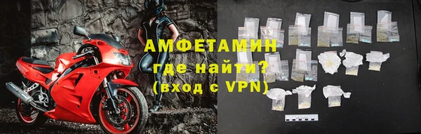 apvp Сафоново