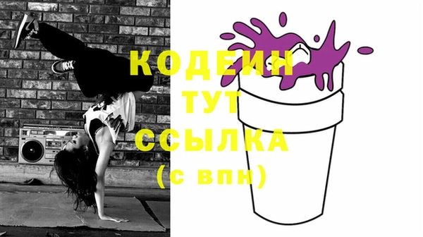 прущие крисы Белоозёрский
