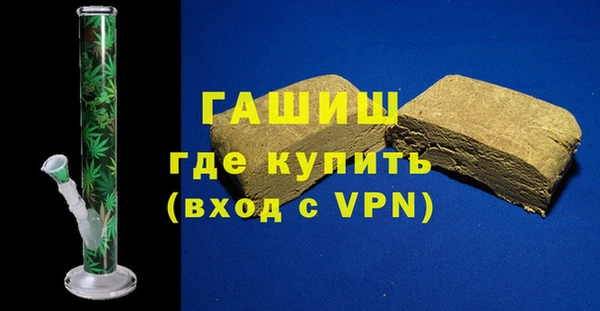a pvp Белокуриха