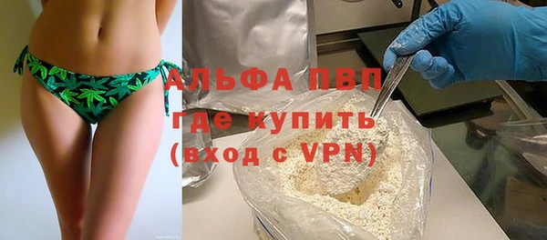 прущие крисы Белоозёрский