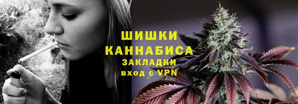 альфа пвп Беломорск