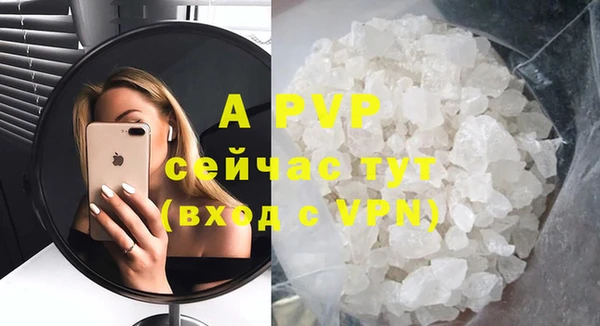 прущие крисы Белоозёрский