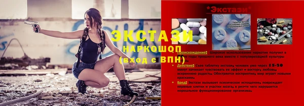 прущие крисы Белоозёрский