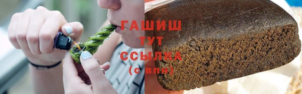 прущие крисы Белоозёрский