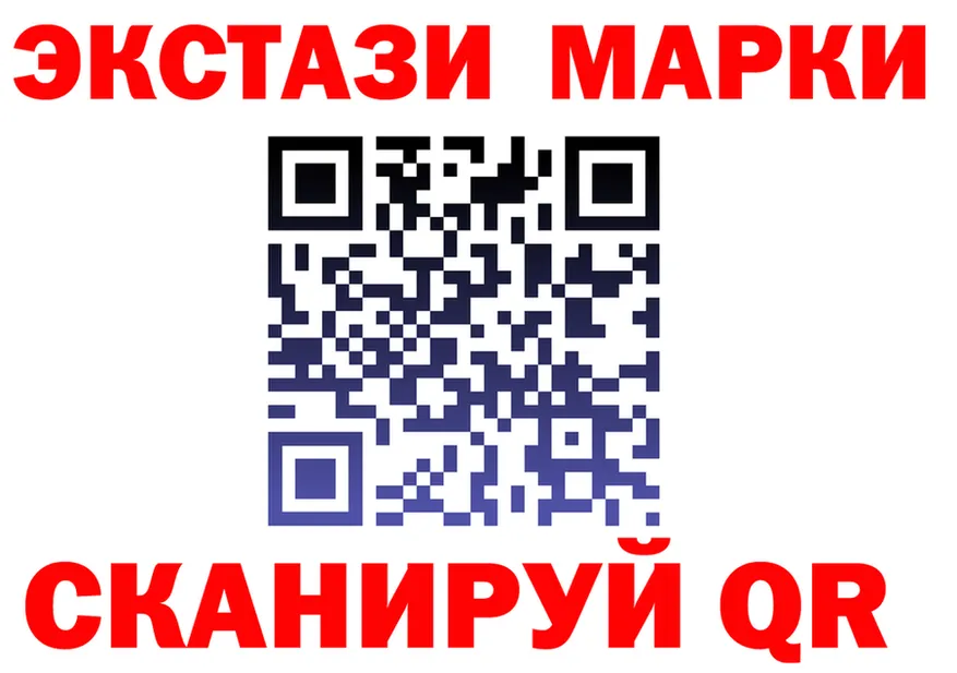 Бутират оксибутират зеркало площадка mega Севск